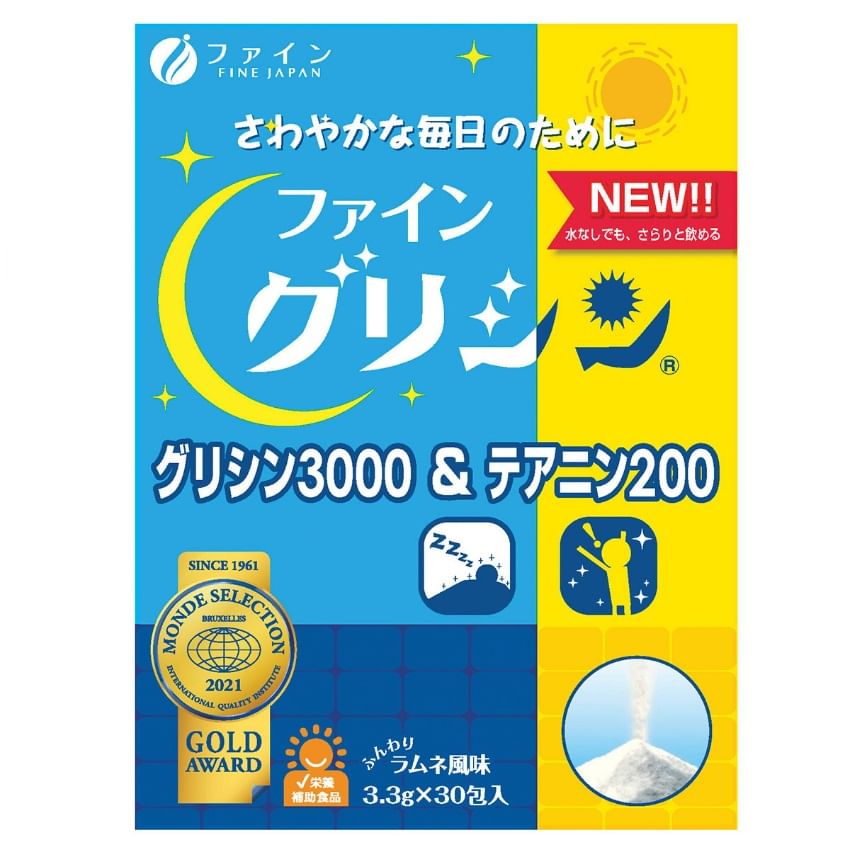 FINE JAPAN - Glycine 3000 & Theanine 200 Poeder