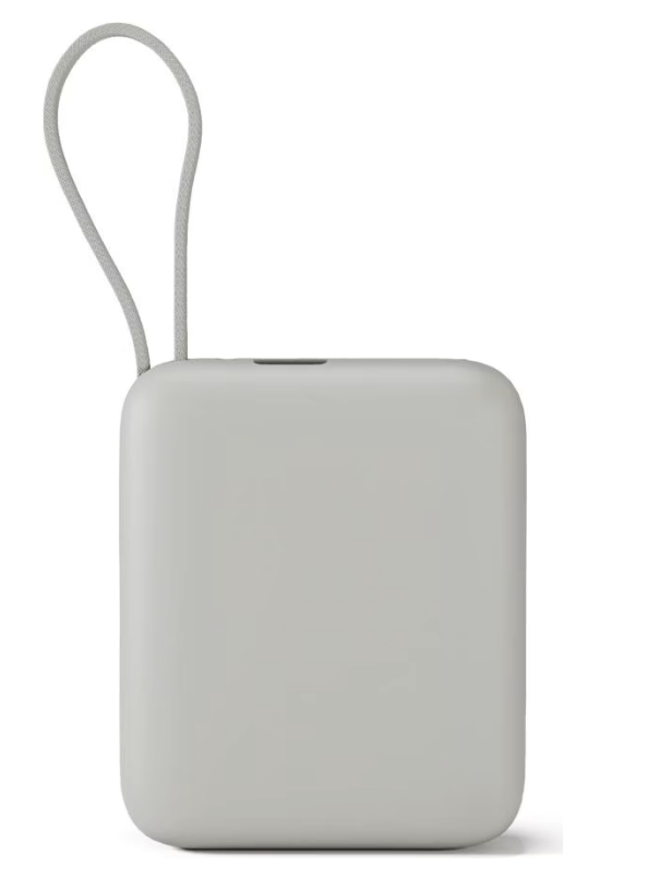 (35W) 10000mAh EP19 UltraPack USB C Powerbank Ladegerät inkl. Ladekabel (9915101900047) - Beige