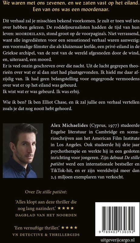Thriller - Griekse Eiland - Spannend Verhaal