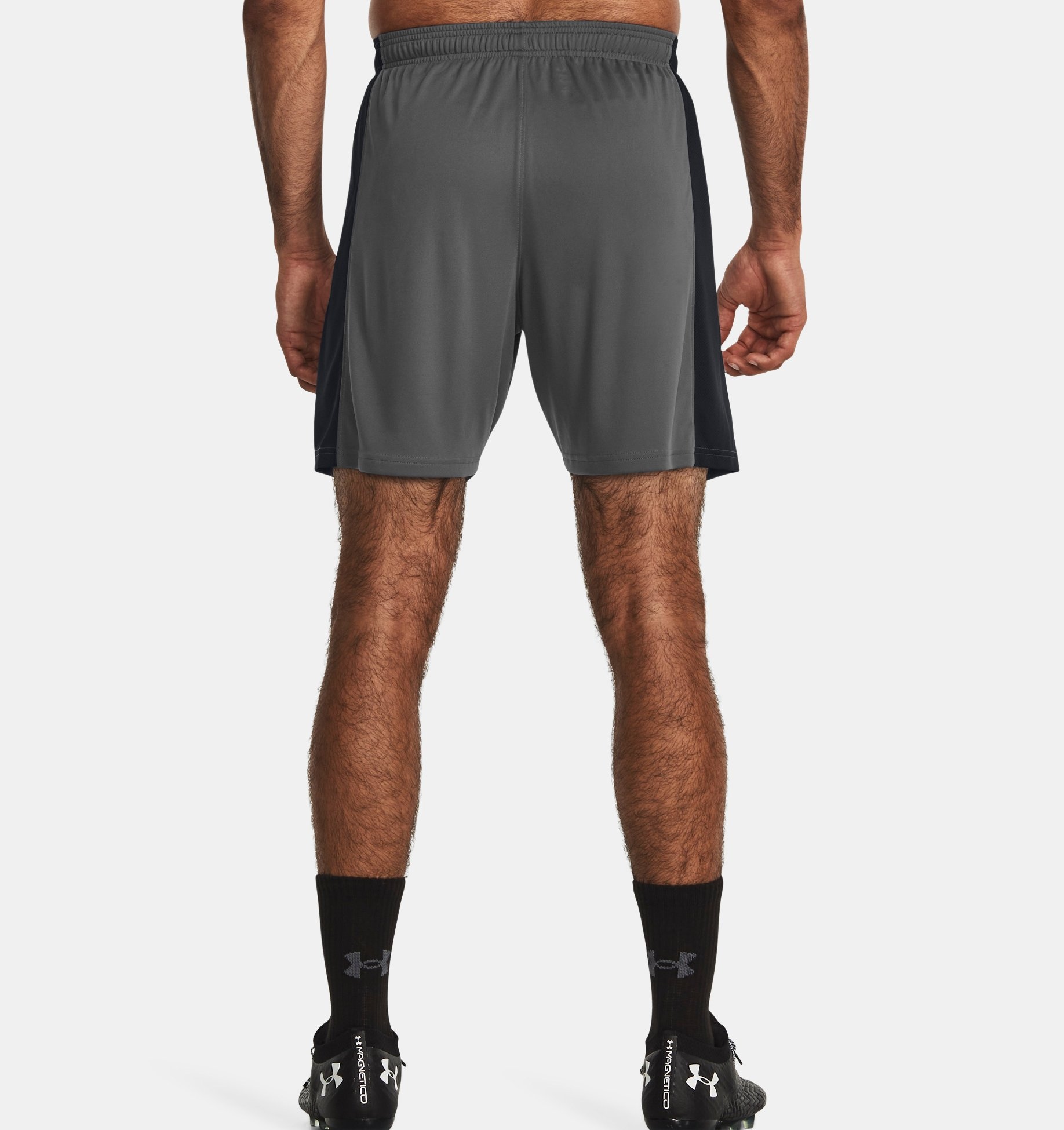 Under Armour® Shorts »UA M CHALLENGER TRAIN SHORT«