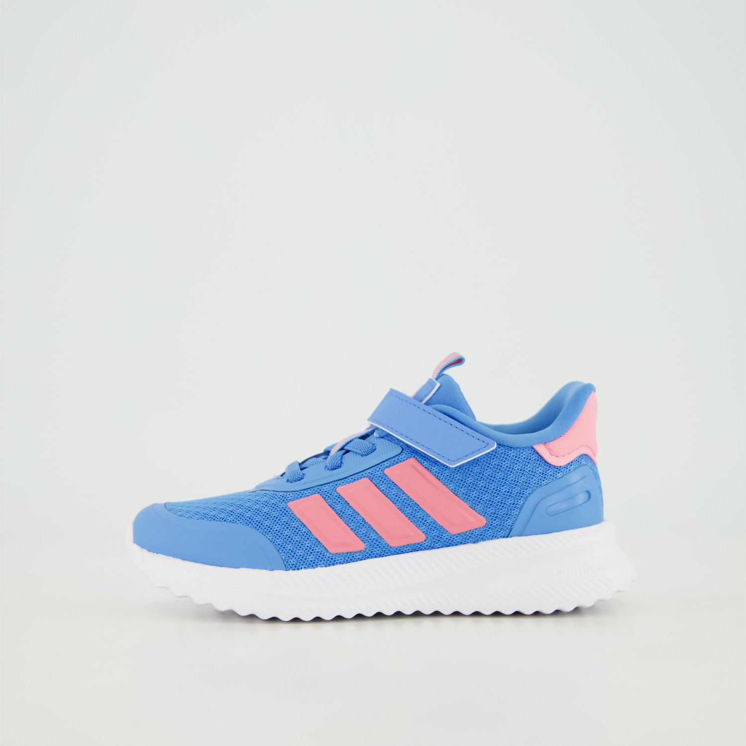 Adidas X_PLRPATH EL C