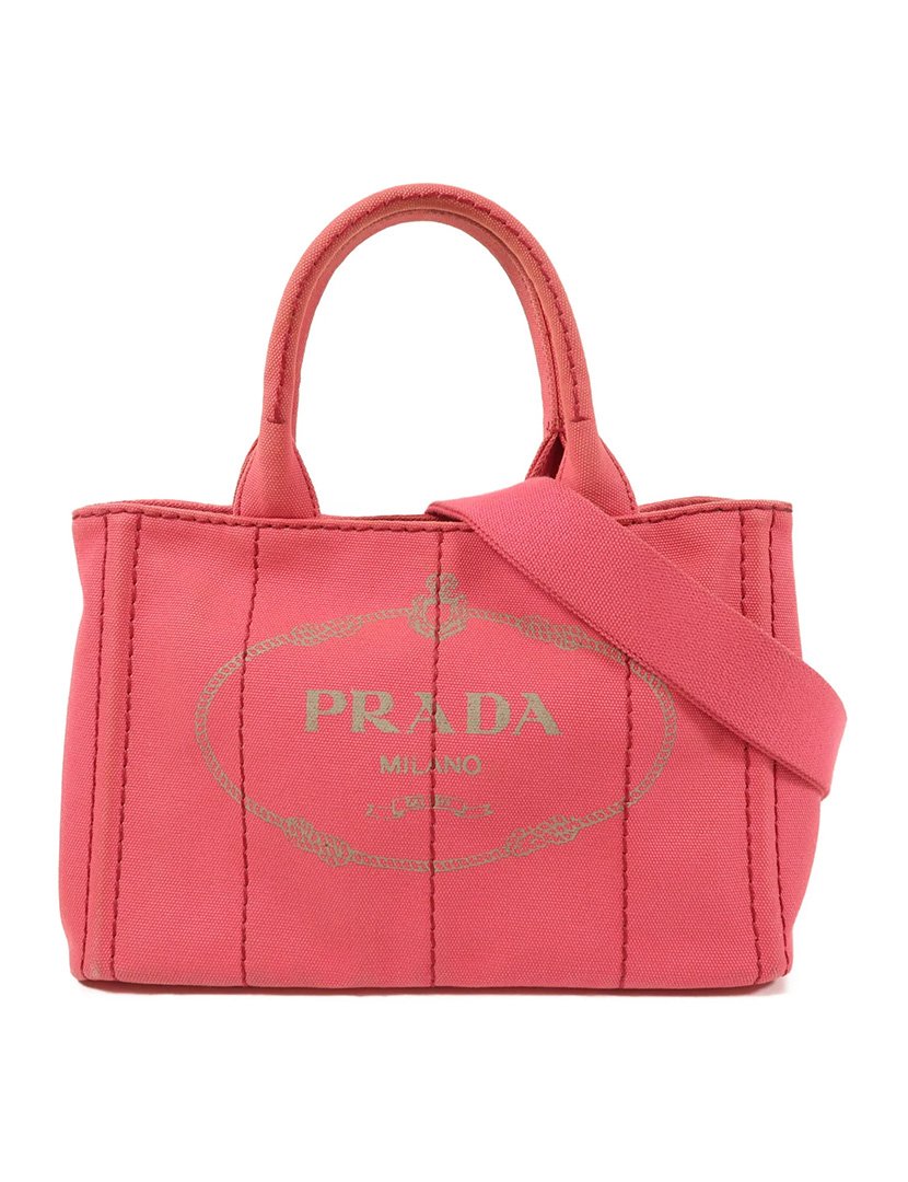 Prada fabric wallet