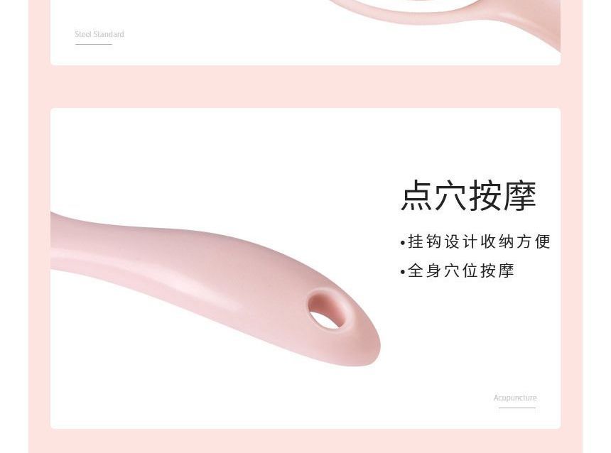 Pedigree - Plastic hoofdhuidmassager