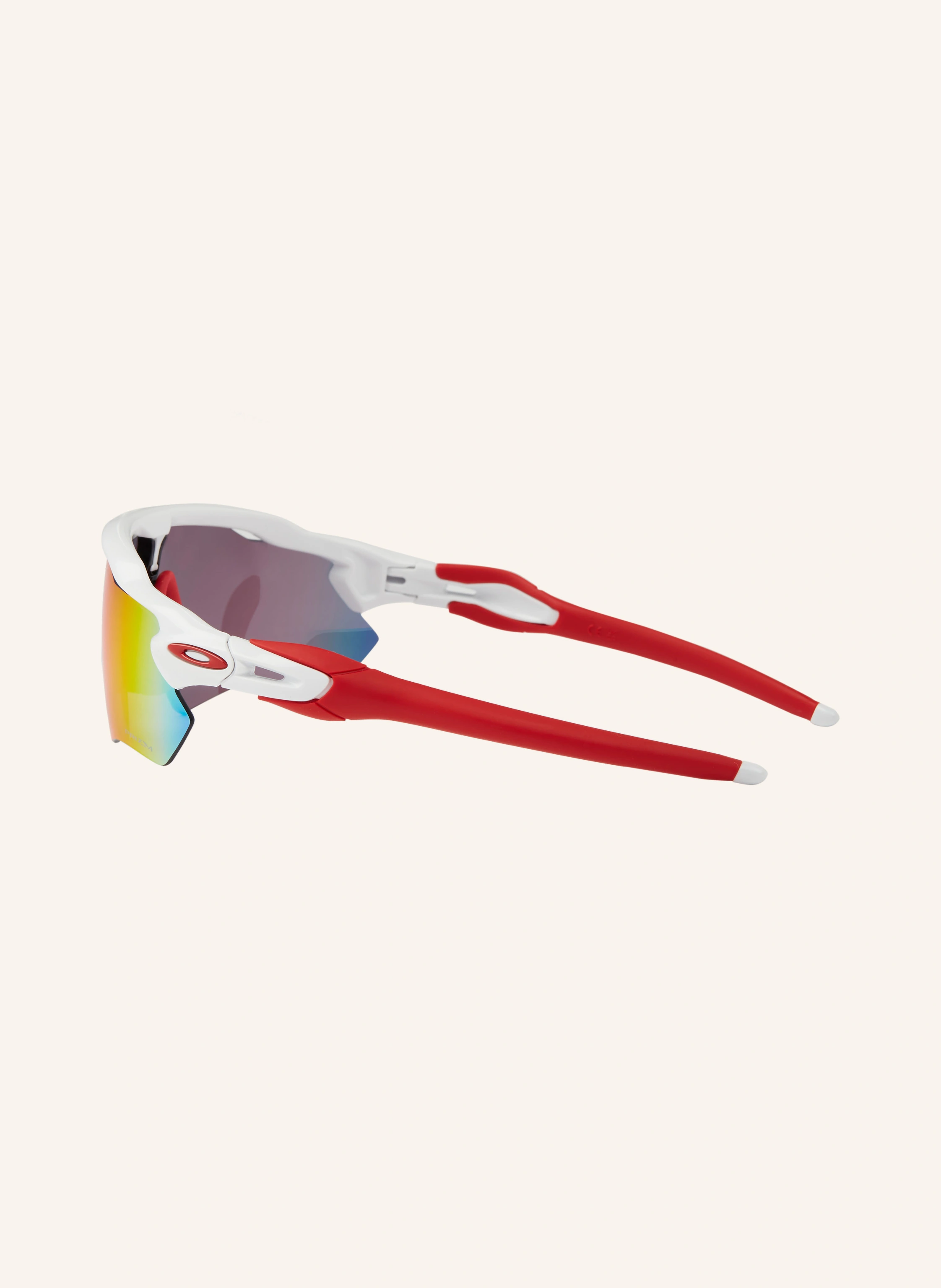 OAKLEY Radbrille RADAR® EV PATH®