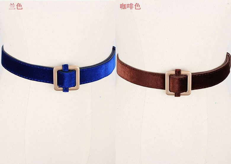 Rofuka - Riem met vierkante gesp