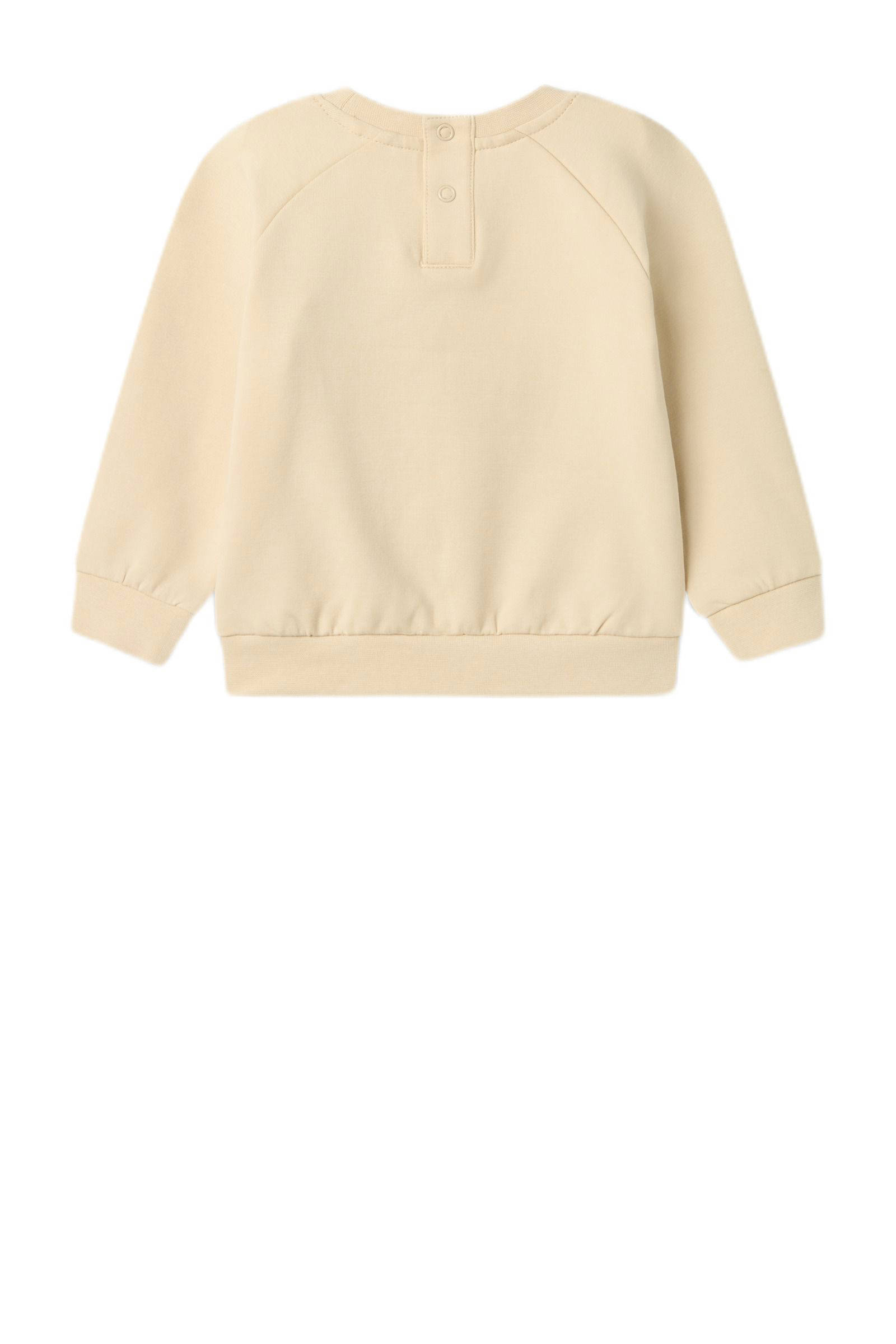 NAME IT sweater ecru