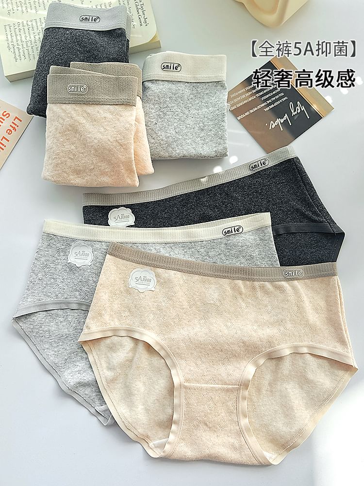 Pancherry - Matching set voor koppels: boxershort met contrasterende rand + panty