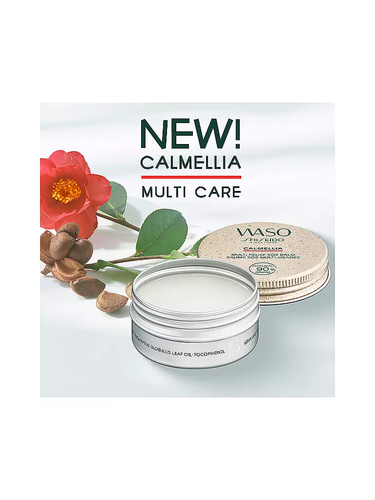 SHISEIDO WASO CALMELLIA Multi-Relief SOS Balm 20g keine Farbe