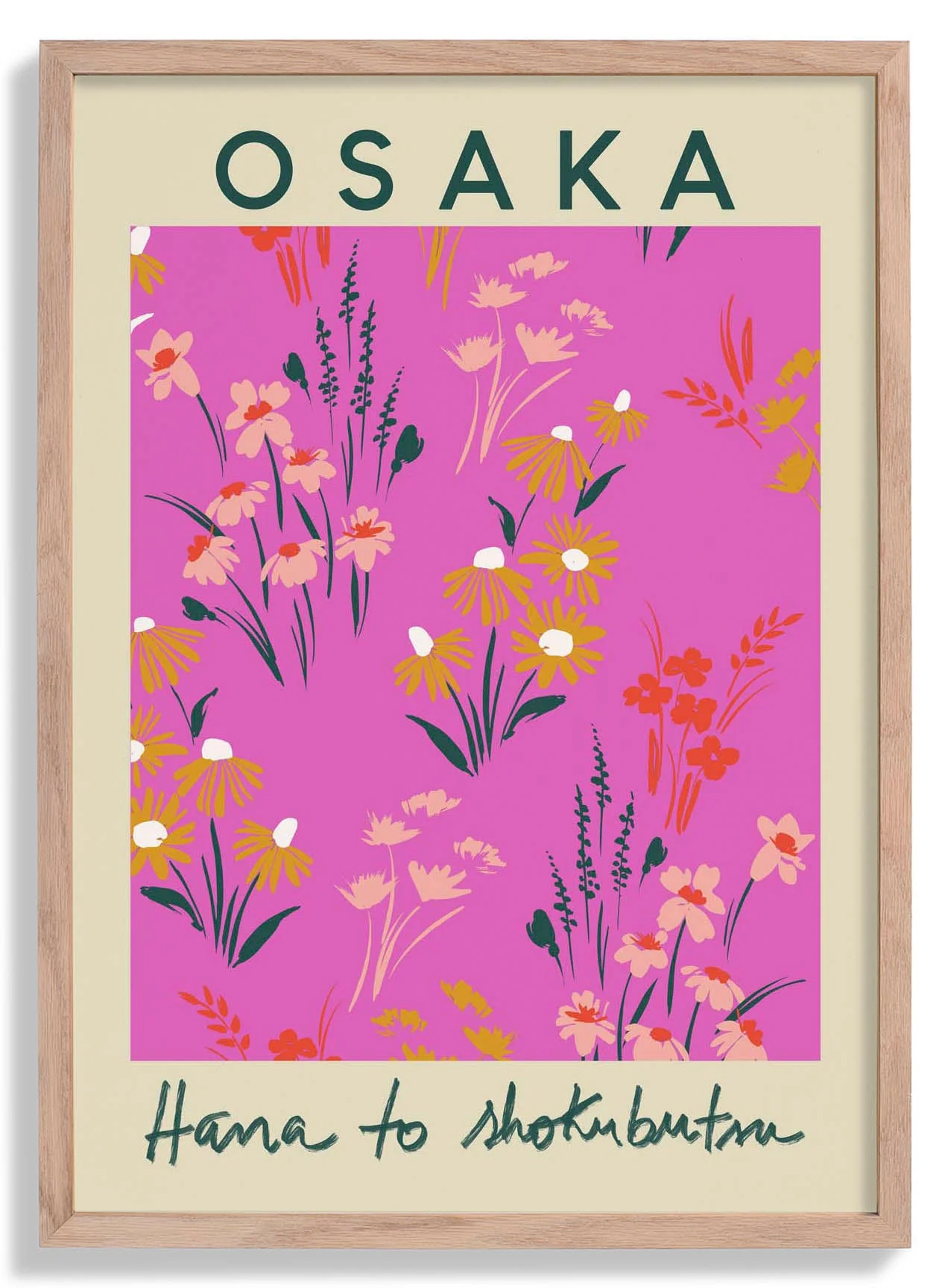 Osakaer Blumenmarkt