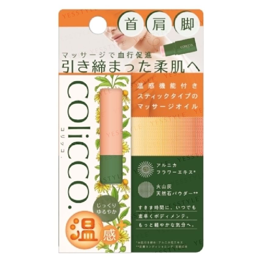 Pelican Soap - COliCCO Massageolie