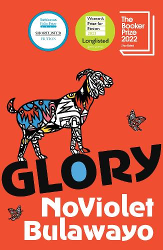 Glory (Paperback)