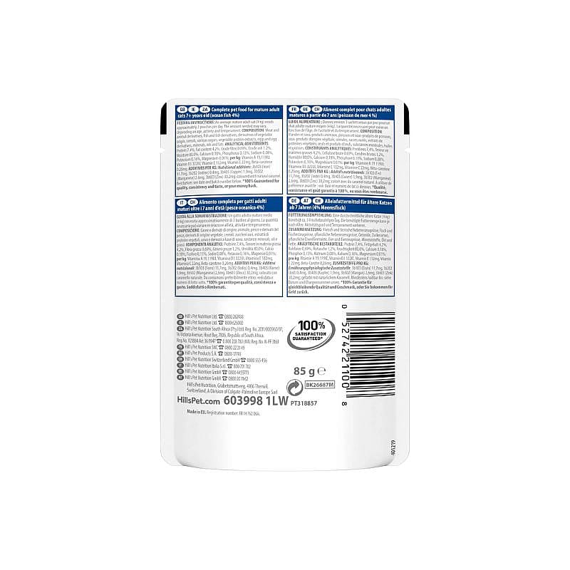 Hill's Science Plan Mature Adult Natvoer Kat 12 x 85 gram  | Vis | 15554.1