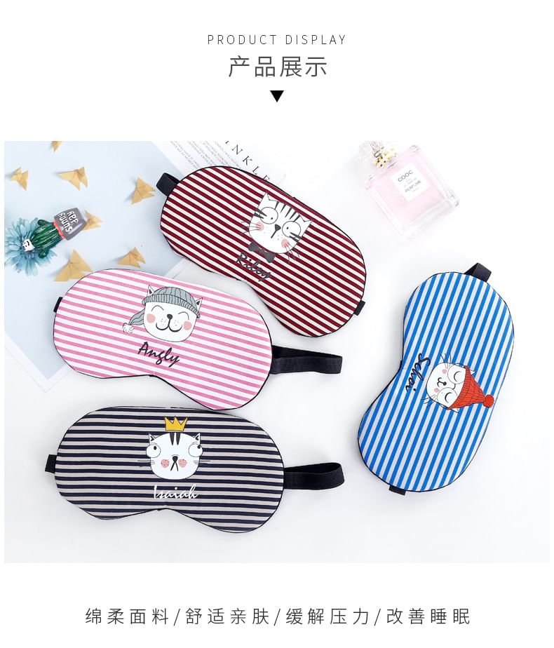 Eranso - Gestreept slaapmasker met kattenmotief (verschillende designs) / Koelmat