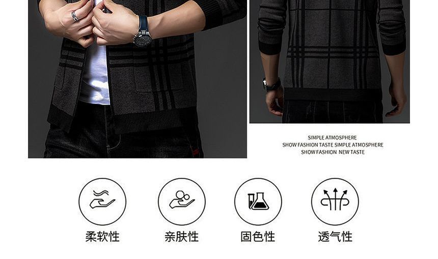 Fireon - Geruite open voorkant cardigan