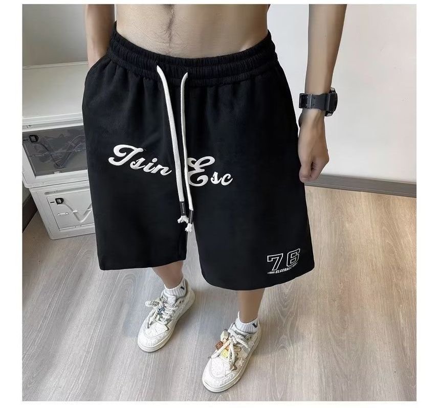 Dukakis - Sweatshorts met trekkoord en letters