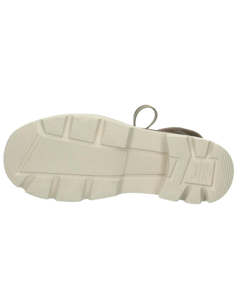 Stiefelette KANGAE