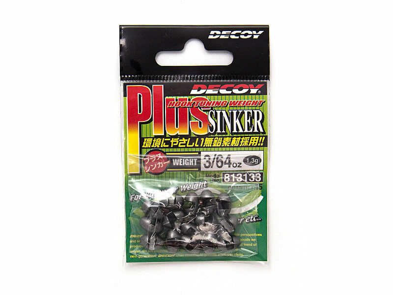 DECOY Plus Sinker - (1.3g / 3/64 oz.)