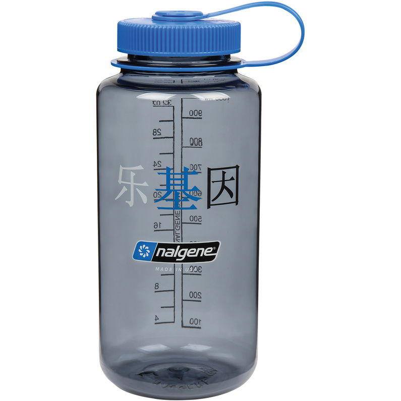 Nalgene WH Sustain Trinkflasche