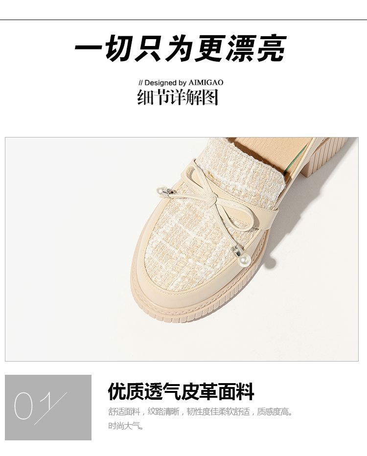 Lolita Tree - Loafers met blokhak en gesp en strik
