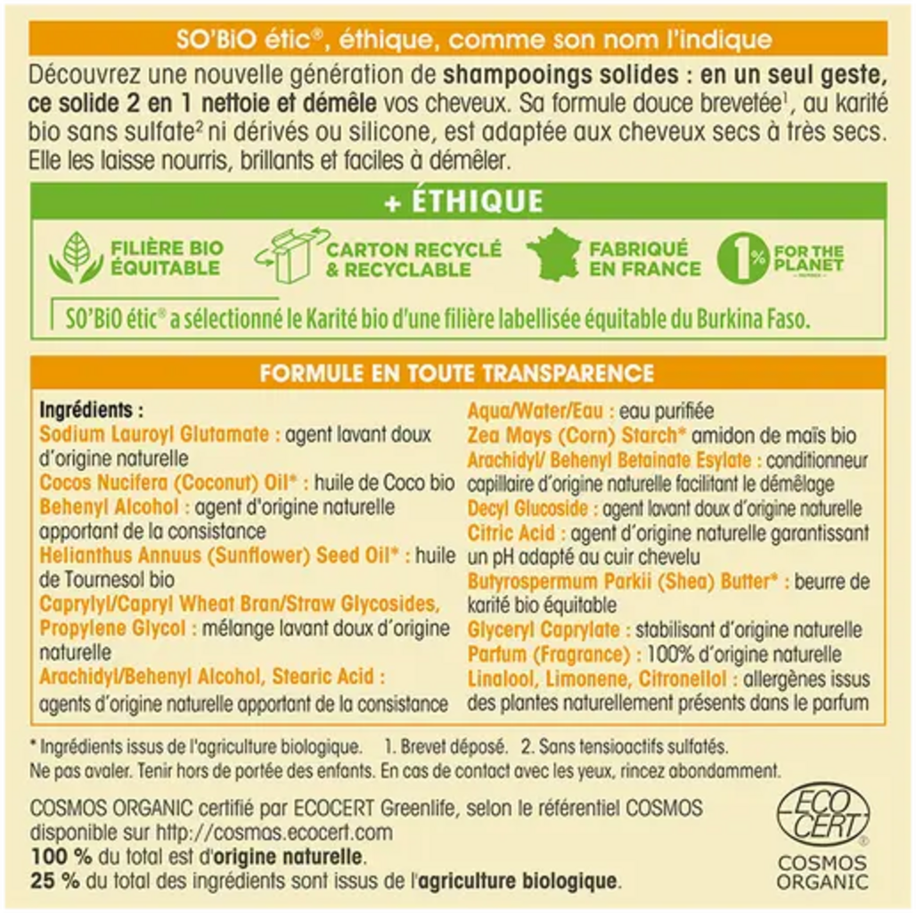 LÉA NATURE SO BiO étic  2in1 Festes Shampoo & Spülung Sheabutter, 65 g