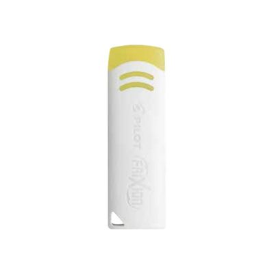 Pilot FriXion - Gomme pour stylo effaçable - blanc