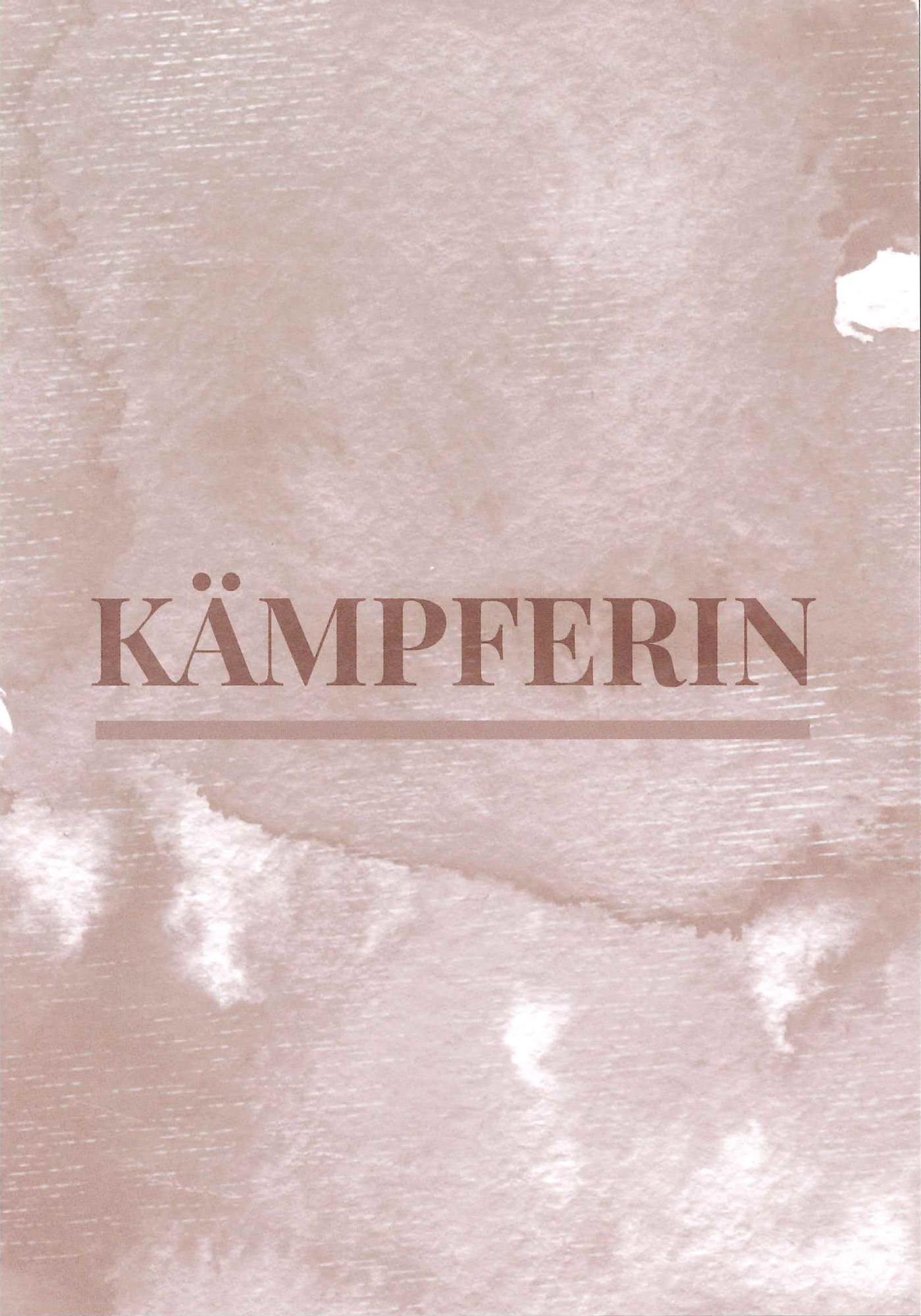Postkarte 'Kämpferin' günstig bestellen