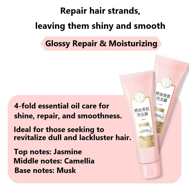 SANSEN - Mini glanzende, herstellende en hydraterende olie-essence geurshampoo
