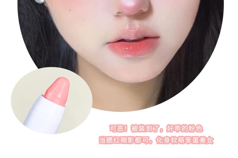 xixi - Sweetheart Barbie Highlighter - 4-6