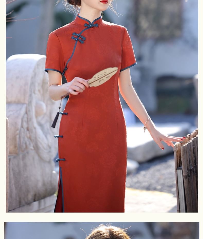 Catamin - Traditionele Chinese korte mouwen, staande kraag, bloemenjacquard, kikker, knoopsluiting, split, midi-schede, qipao
