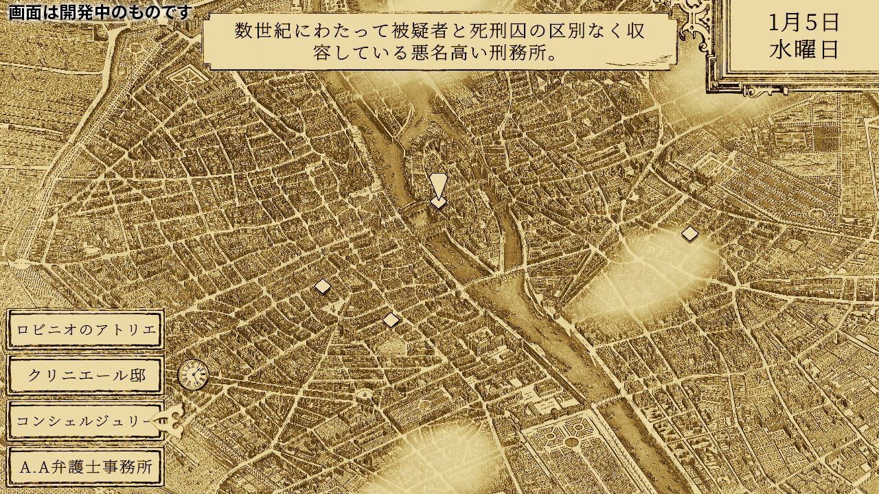 Aviary Attorney: Definitive Edition (Import)- Nintendo Switch