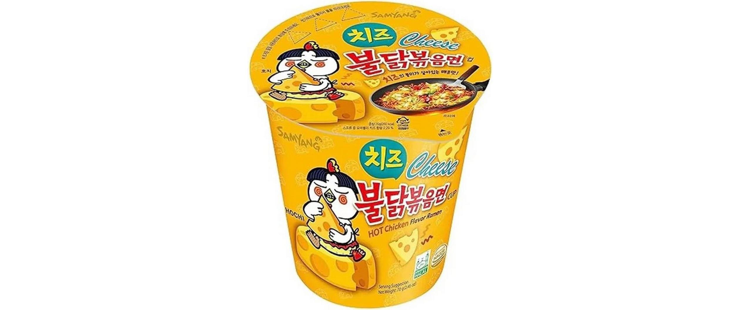 Buldak Hot Chicken Ramen Cheese Cup 70 gCremiger Käse trifft auf scharfen Ramen im praktischen Cup