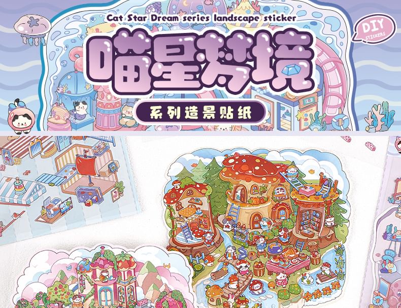 WarmFire - Cartoon Scenery Sticker (verschillende ontwerpen)