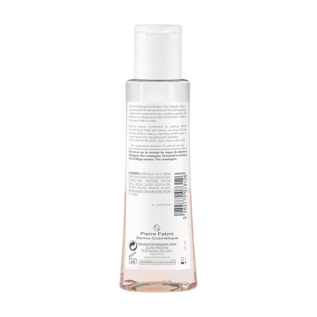 AVENE  Desmaquilhante Intenso de Olhos - 125ml