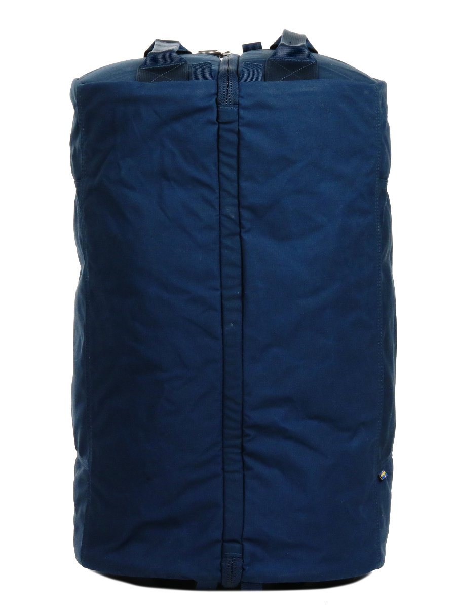 Sac À dos FjÀllrÀven Splitpack - 48 cm