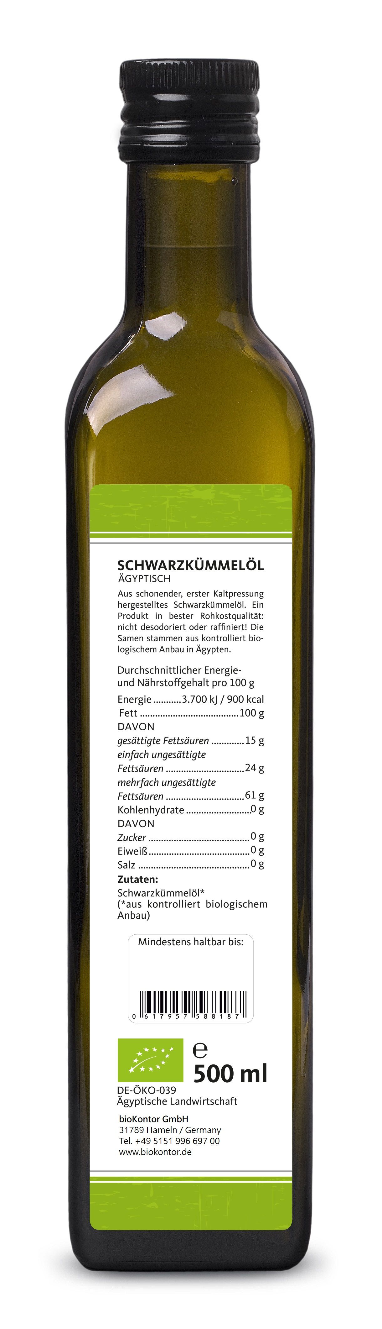 bioKontor Schwarzkümmelöl gefiltert