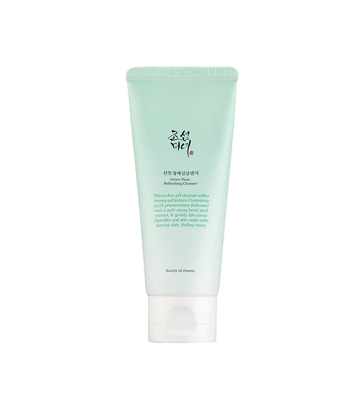 Beauty of Joseon - Limpador Facial Refrescante e Hidratante Green Plum