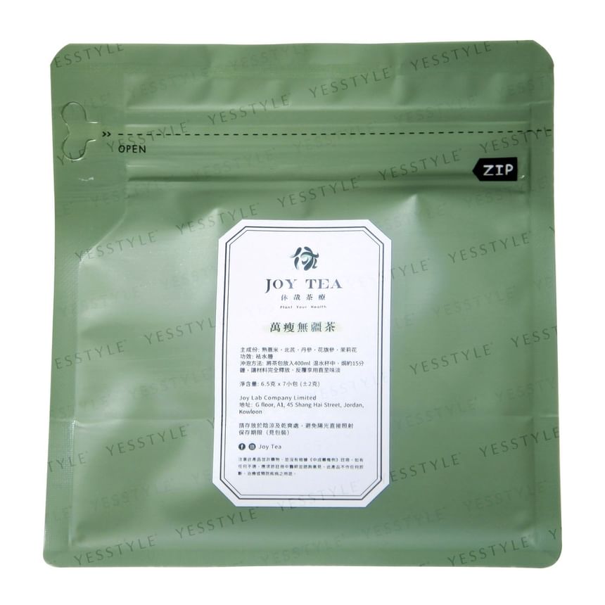 Woopvibes - Joy Lab Slim Tea