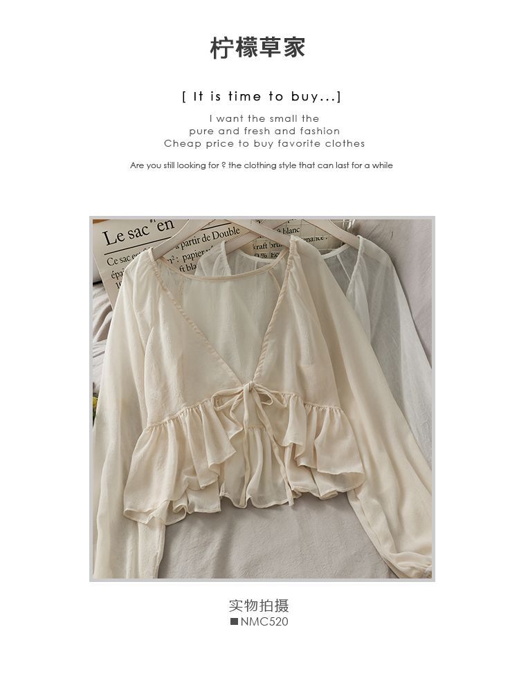 Lemongrass - Chiffon vest met strikceintuur en ballonmouwen