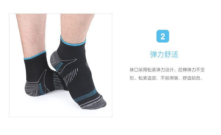 HATHA - Sportcompressiekousen