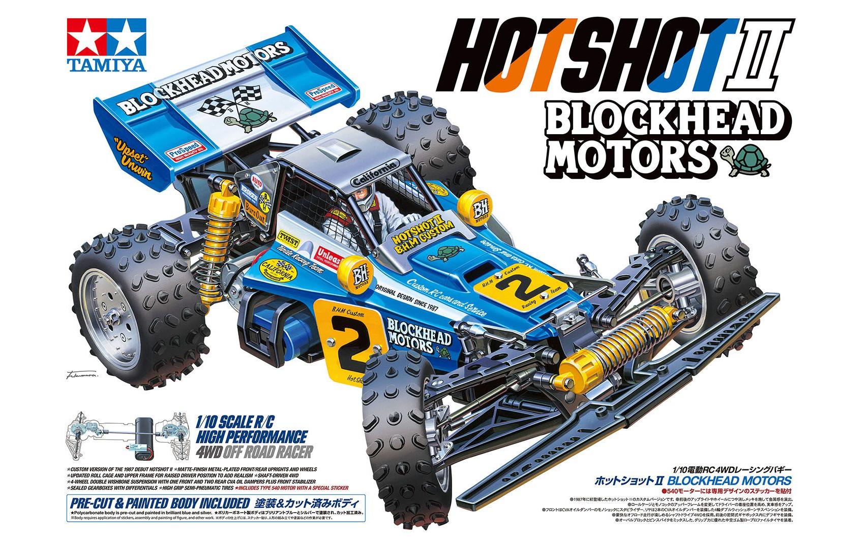 Buggy Hotshot II Blockhead Motors, 4WD, Bausatz, 1:10<br>Überarbeitete version des Tamiya Klassikers «Hotshot»