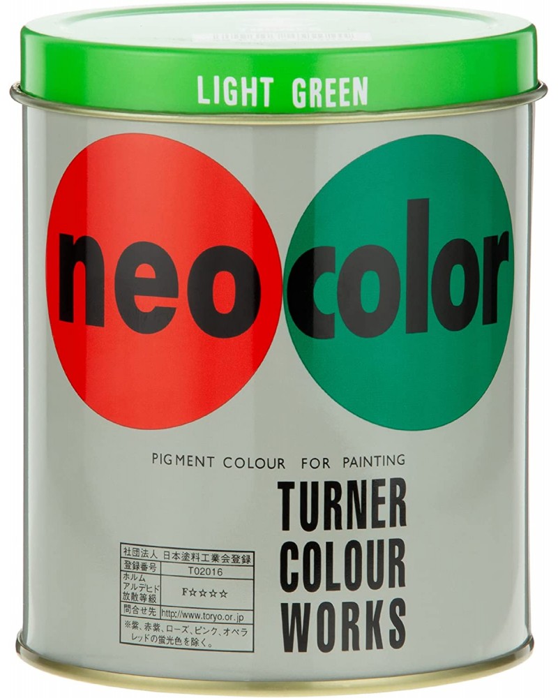 Vert clair - Neocolor - 600ml