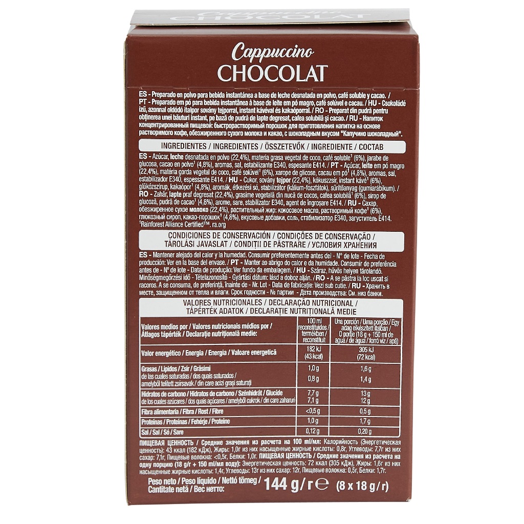 CAFÉ AUCHAN SOLÚVEL CAPPUCCINO CHOCOLATE (18GX8) 144G