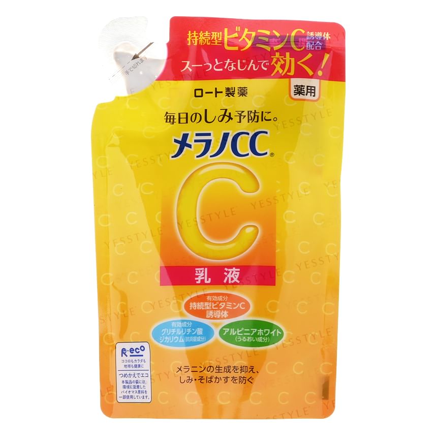 Rohto Mentholatum - Melano CC Vitamine C Anti-Blemish Brightening Milk