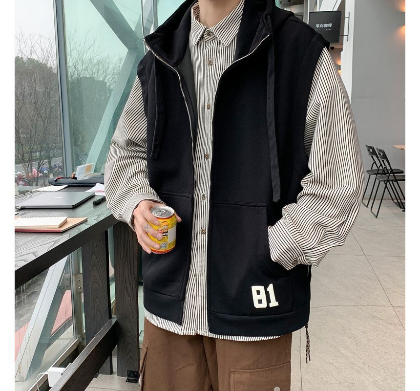 Hushgrain - Lettering Hooded Zip Vest