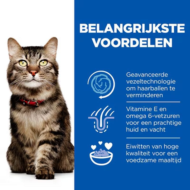 Hill's Science Plan Hairball & Perfect Coat Adult Kattenvoer Kip | 3 kg | 15085.2