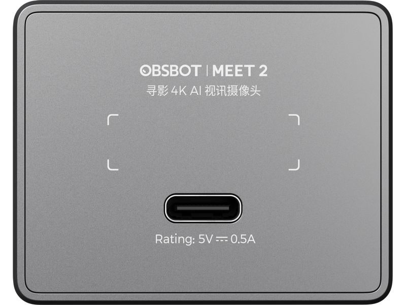Obsbot USB Kamera Meet 2 AI Powered, 4K 30 fps, Space Grey Kamera 4K mit KI-Unterstützung