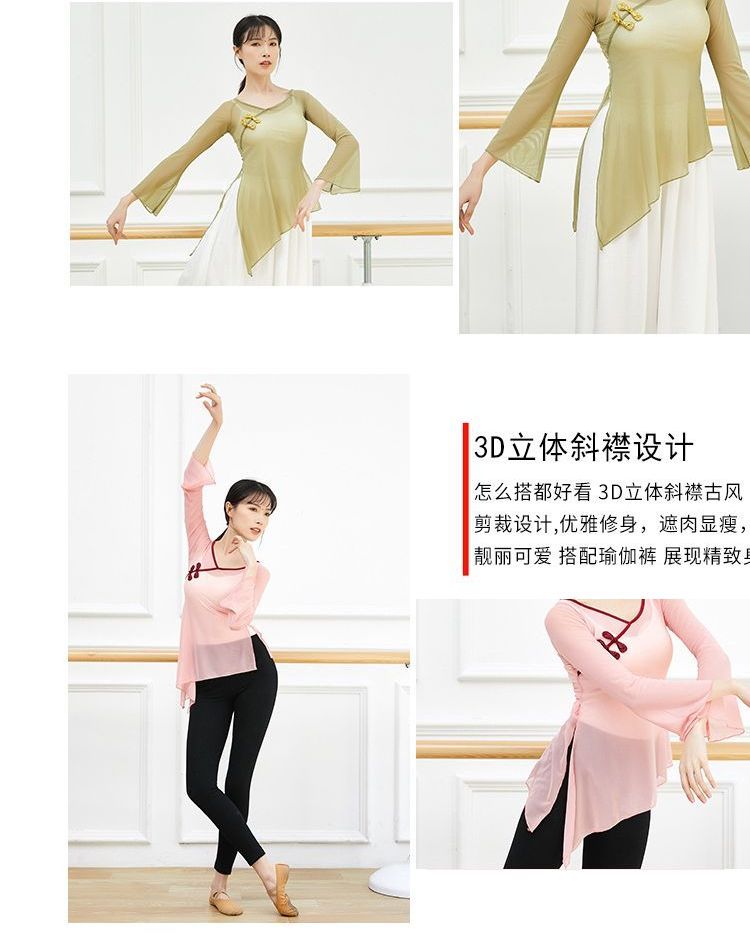 Cossita - Dans T-shirt met lange mouwen