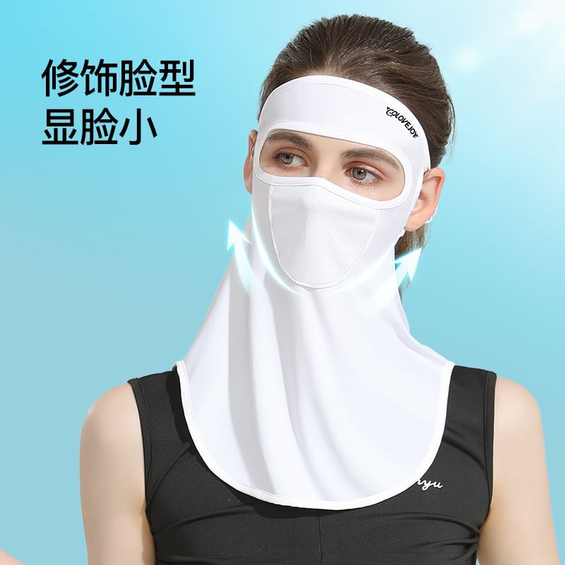 Rita Zita - Effen zonbeschermingsgezichtsmasker (verschillende ontwerpen)