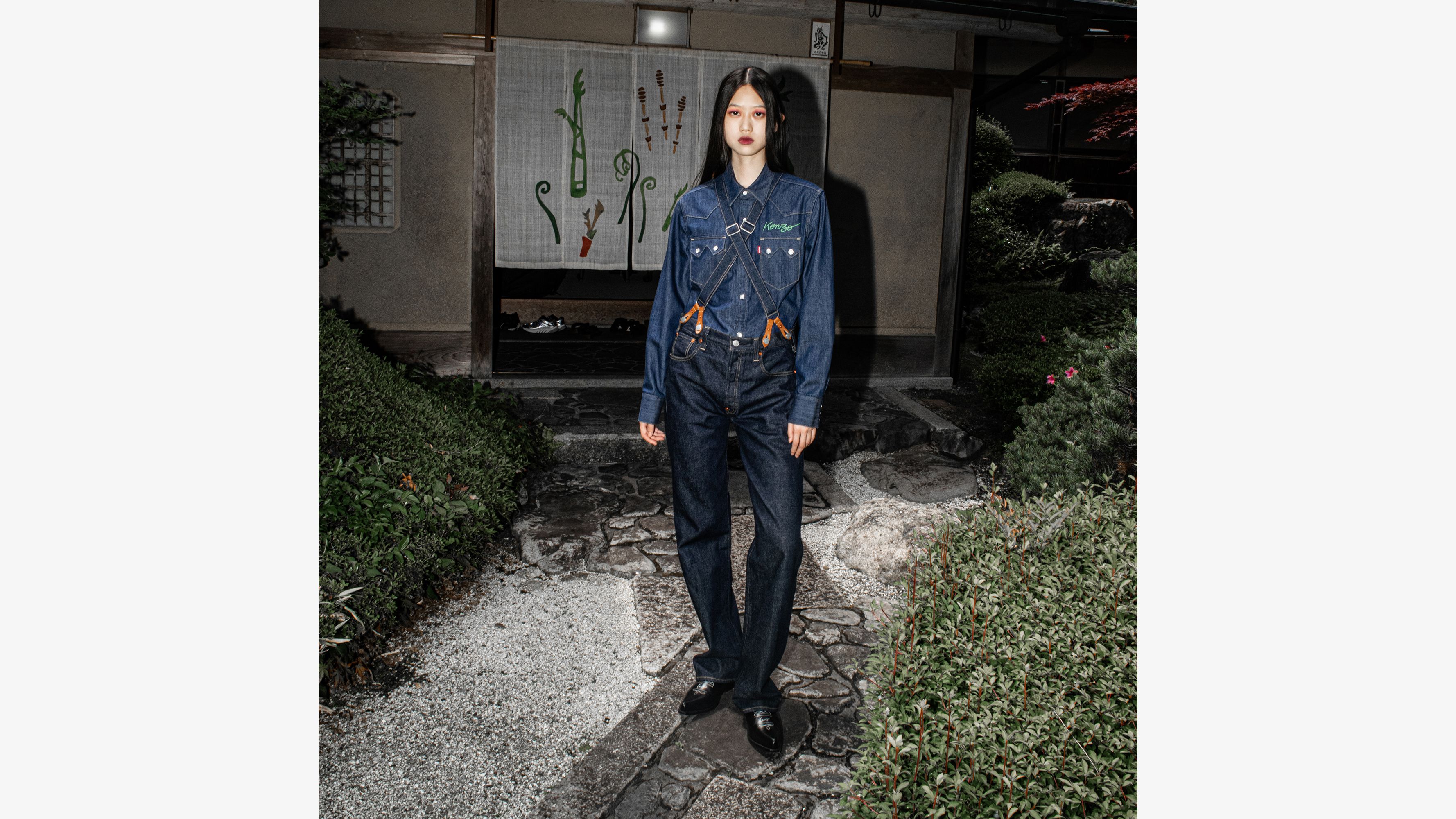Levi's® x KENZO 1933 501® Jeans - Indigo Rinse - Bleu