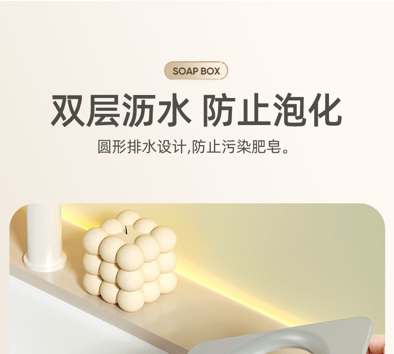 Home Simply - Plastic Zeepkist
